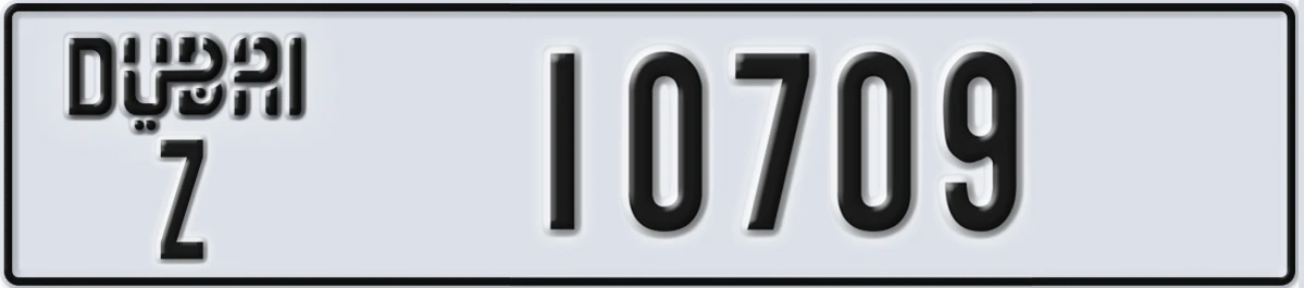 UAE License Plate Dubai Z 10709
