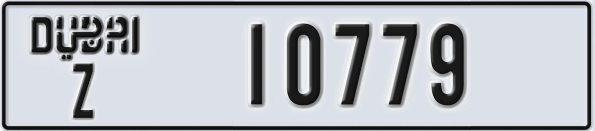 UAE License Plate Dubai Z 10779