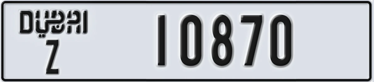 UAE License Plate Dubai Z 10870