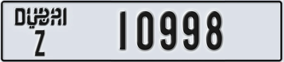 UAE License Plate Dubai Z 10998