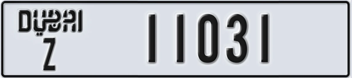 UAE License Plate Dubai Z 11031