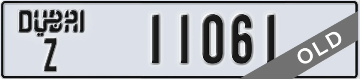 UAE License Plate Dubai Z 11061