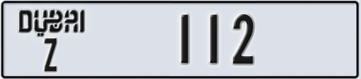 UAE License Plate Dubai Z 112