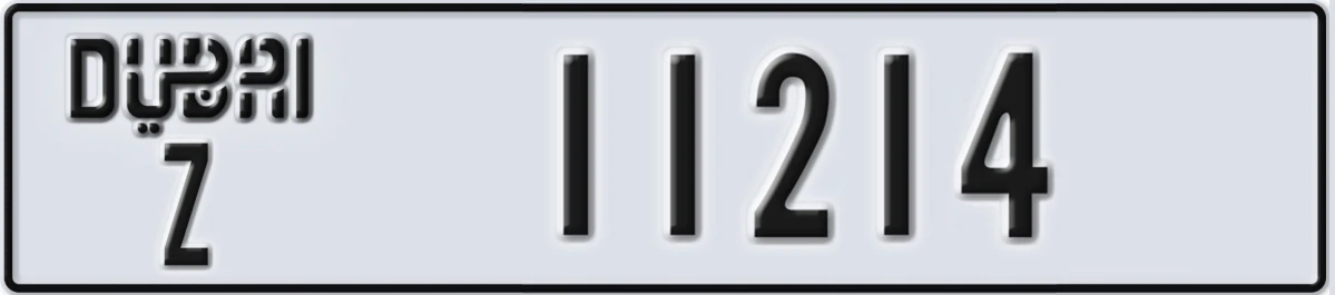 UAE License Plate Dubai Z 11214