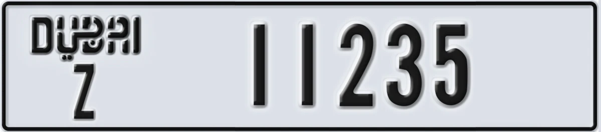 UAE License Plate Dubai Z 11235