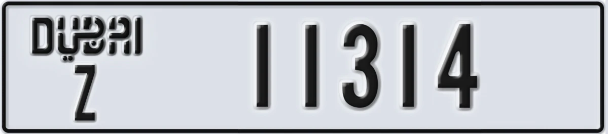UAE License Plate Dubai Z 11314
