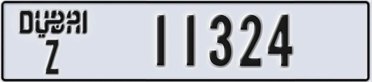 UAE License Plate Dubai Z 11324