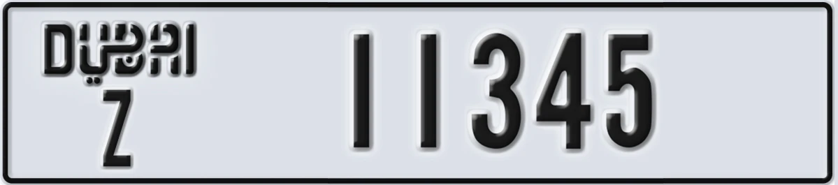 UAE License Plate Dubai Z 11345