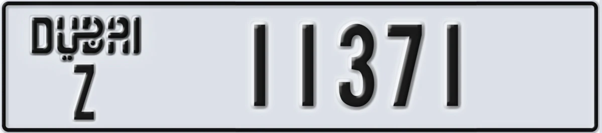 UAE License Plate Dubai Z 11371