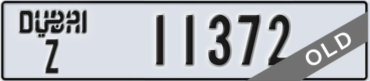 UAE License Plate Dubai Z 11372