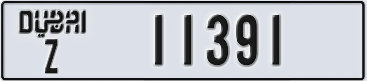 UAE License Plate Dubai Z 11391
