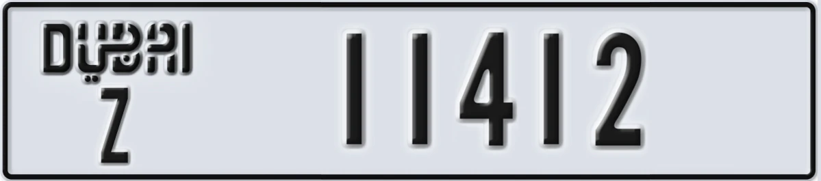 UAE License Plate Dubai Z 11412