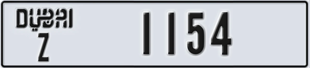 UAE License Plate Dubai Z 1154