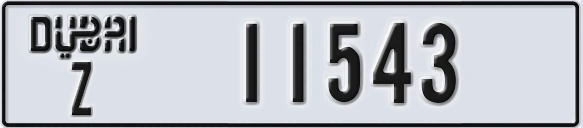 UAE License Plate Dubai Z 11543