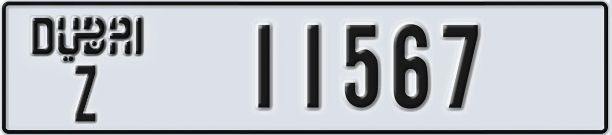 UAE License Plate Dubai Z 11567