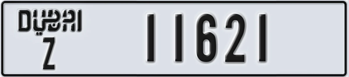 UAE License Plate Dubai Z 11621