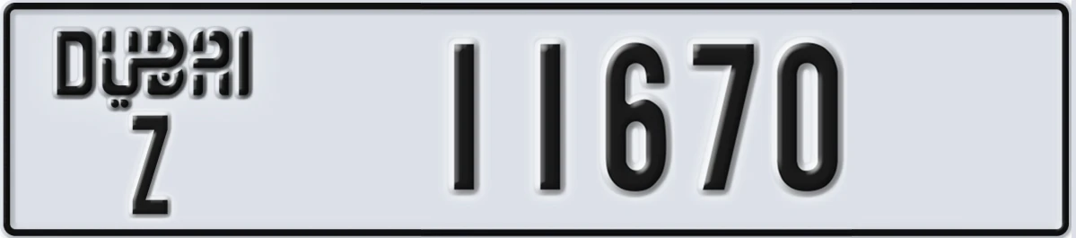 UAE License Plate Dubai Z 11670