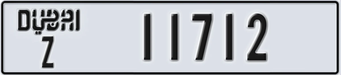 UAE License Plate Dubai Z 11712
