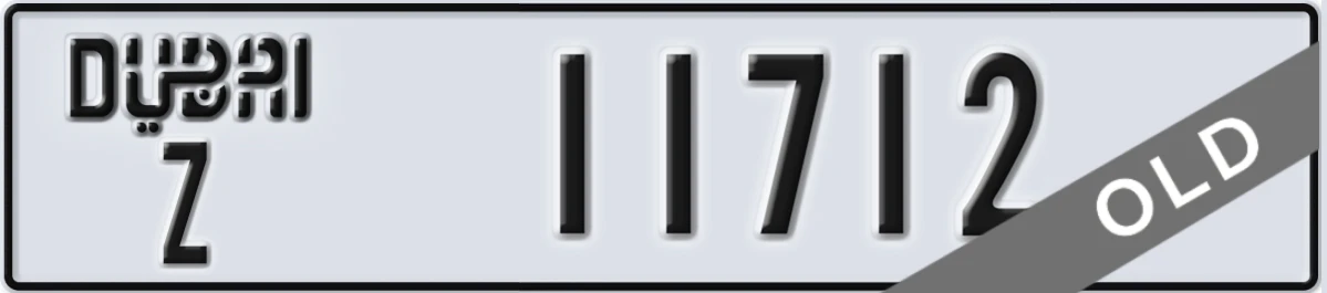 UAE License Plate Dubai Z 11712