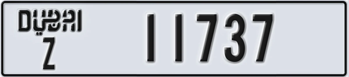 UAE License Plate Dubai Z 11737