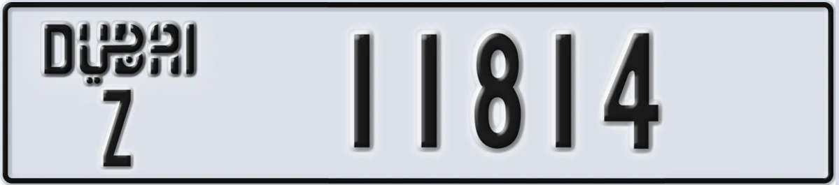 UAE License Plate Dubai Z 11814