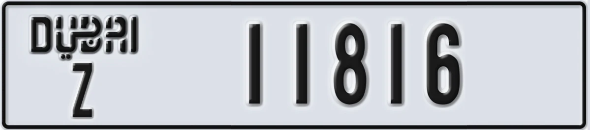 UAE License Plate Dubai Z 11816