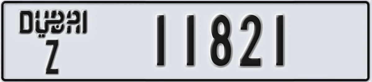 UAE License Plate Dubai Z 11821