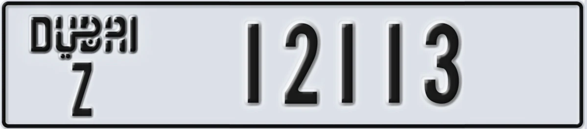 UAE License Plate Dubai Z 12113