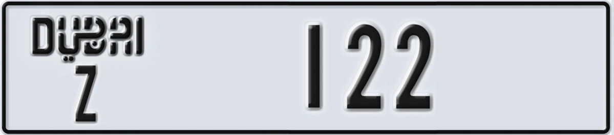 UAE License Plate Dubai Z 122