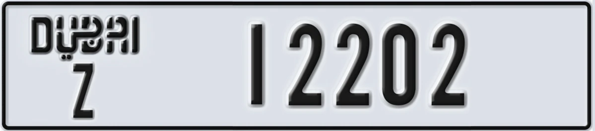UAE License Plate Dubai Z 12202