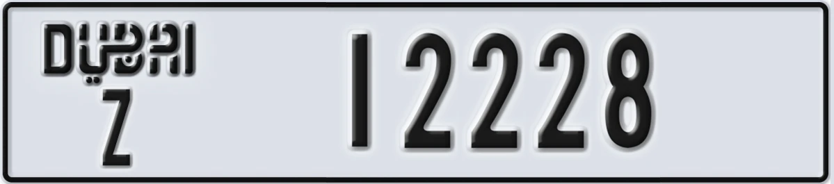 UAE License Plate Dubai Z 12228