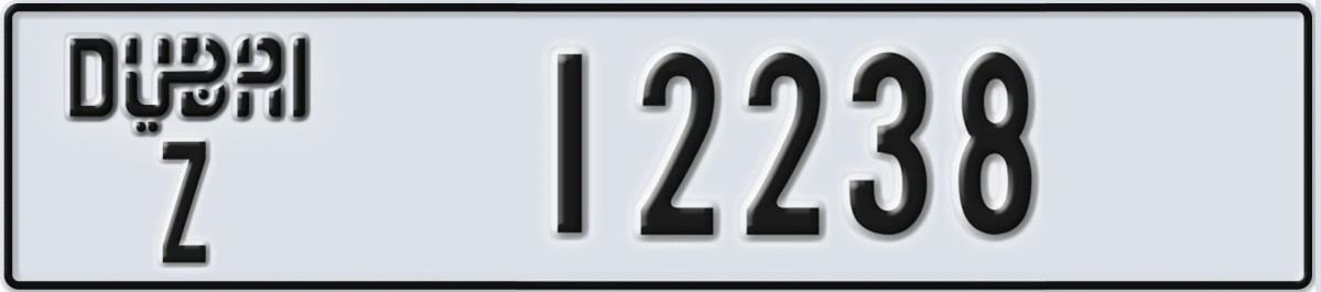 UAE License Plate Dubai Z 12238