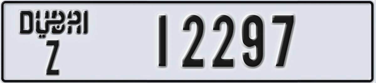 UAE License Plate Dubai Z 12297