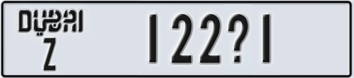 UAE License Plate Dubai Z 122@1