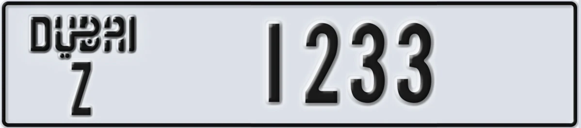 UAE License Plate Dubai Z 1233