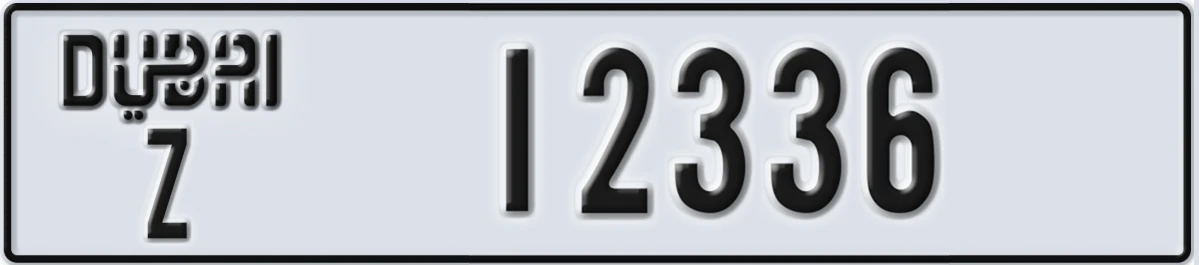 UAE License Plate Dubai Z 12336