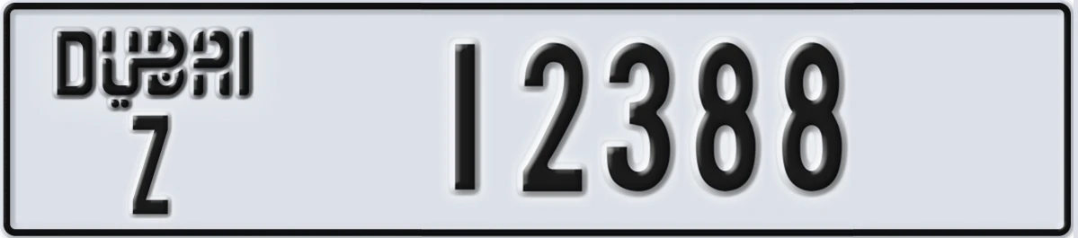 UAE License Plate Dubai Z 12388