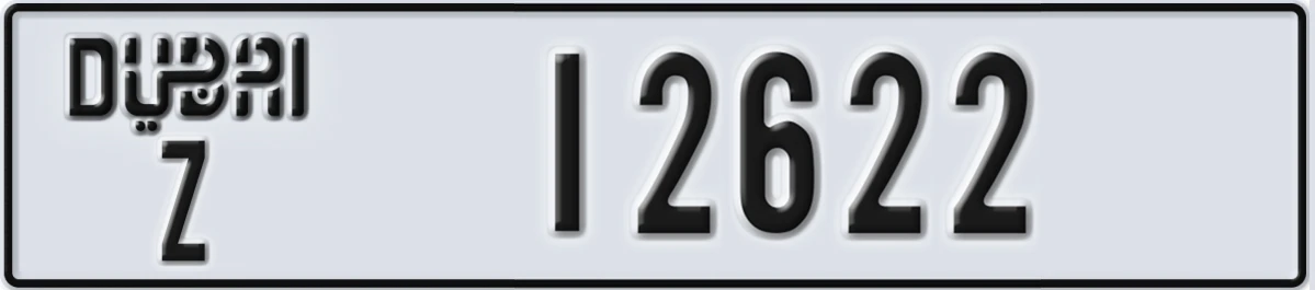 UAE License Plate Dubai Z 12622
