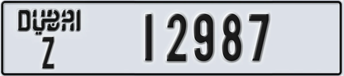 UAE License Plate Dubai Z 12987