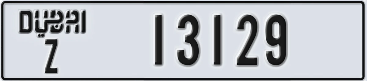 UAE License Plate Dubai Z 13129