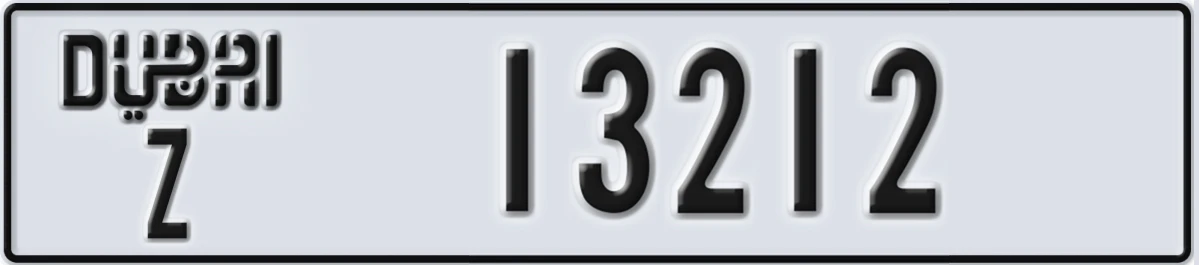 UAE License Plate Dubai Z 13212