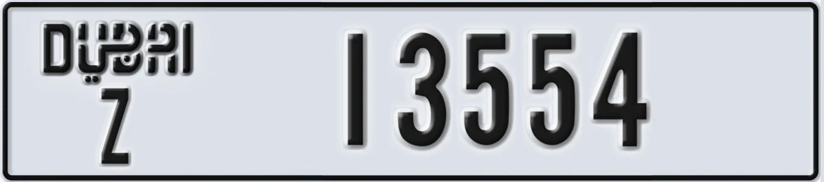 UAE License Plate Dubai Z 13554