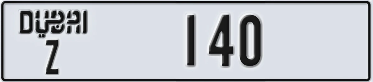 UAE License Plate Dubai Z 140