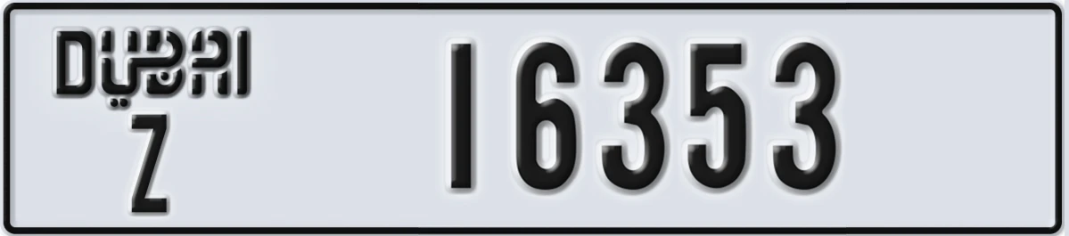 UAE License Plate Dubai Z 16353