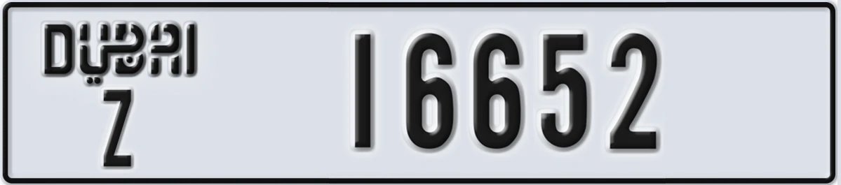UAE License Plate Dubai Z 16652