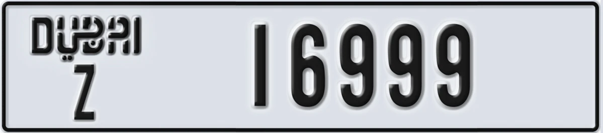 UAE License Plate Dubai Z 16999