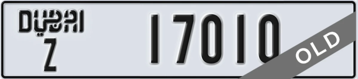UAE License Plate Dubai Z 17010
