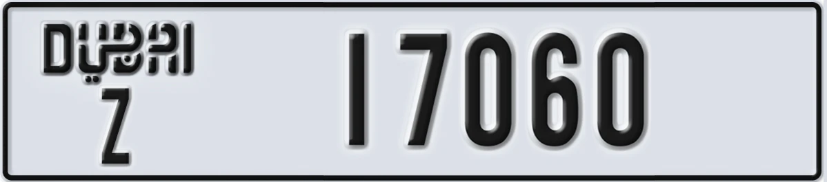 UAE License Plate Dubai Z 17060