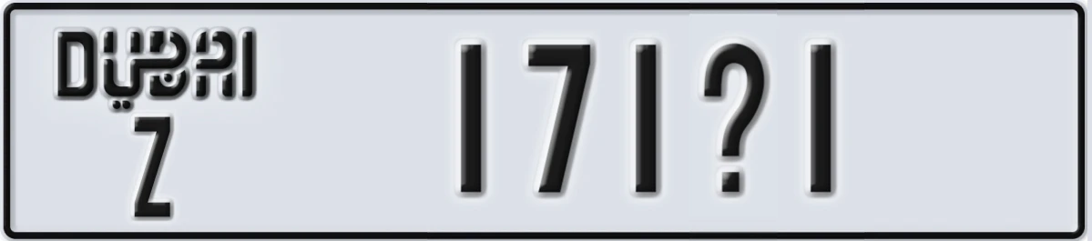 UAE License Plate Dubai Z 171X1