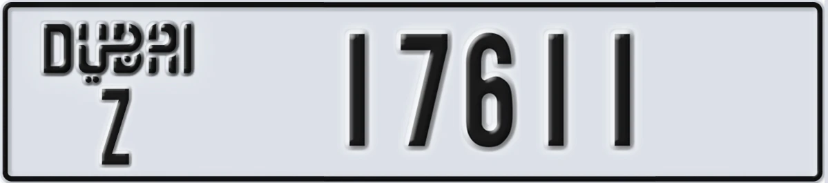 UAE License Plate Dubai Z 17611